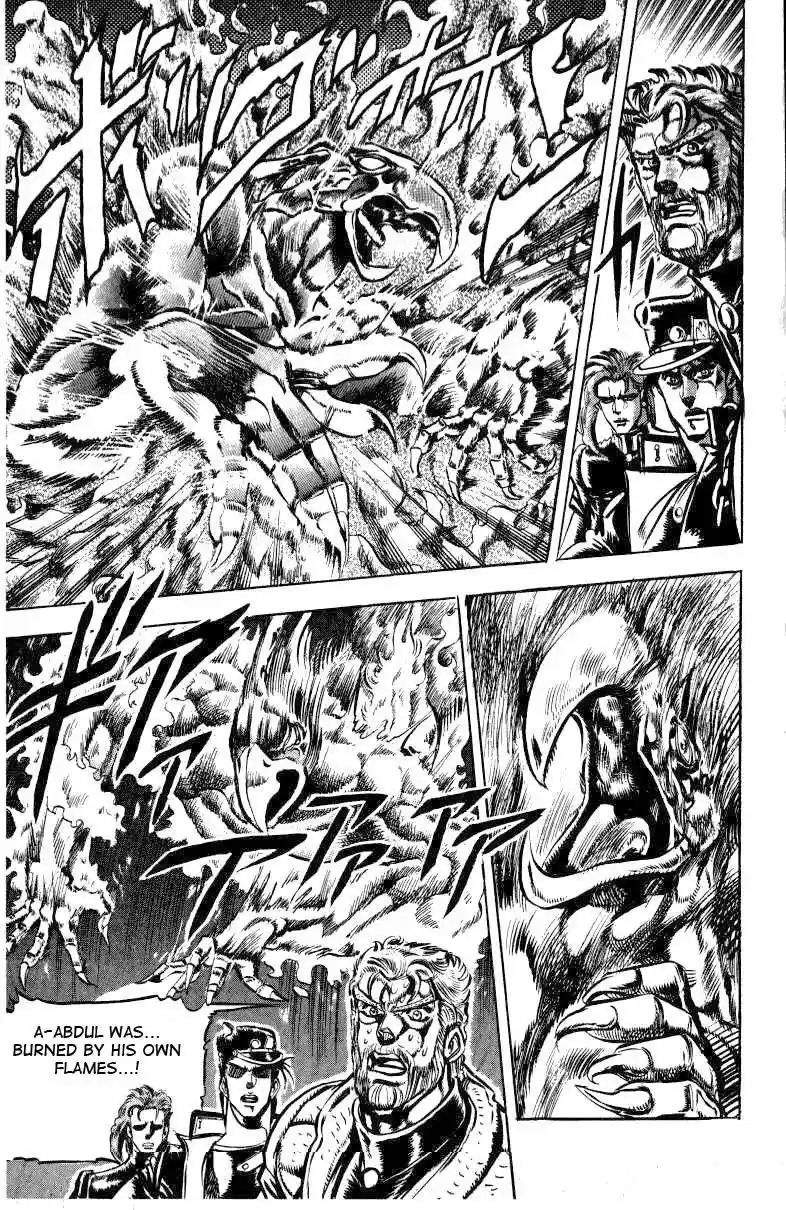 JoJo’s Bizarre Adventure Chapter 125