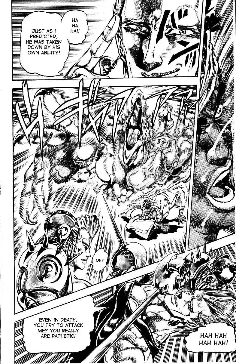 JoJo’s Bizarre Adventure Chapter 125