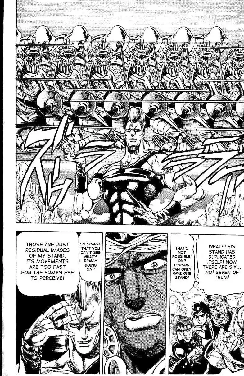 JoJo’s Bizarre Adventure Chapter 126