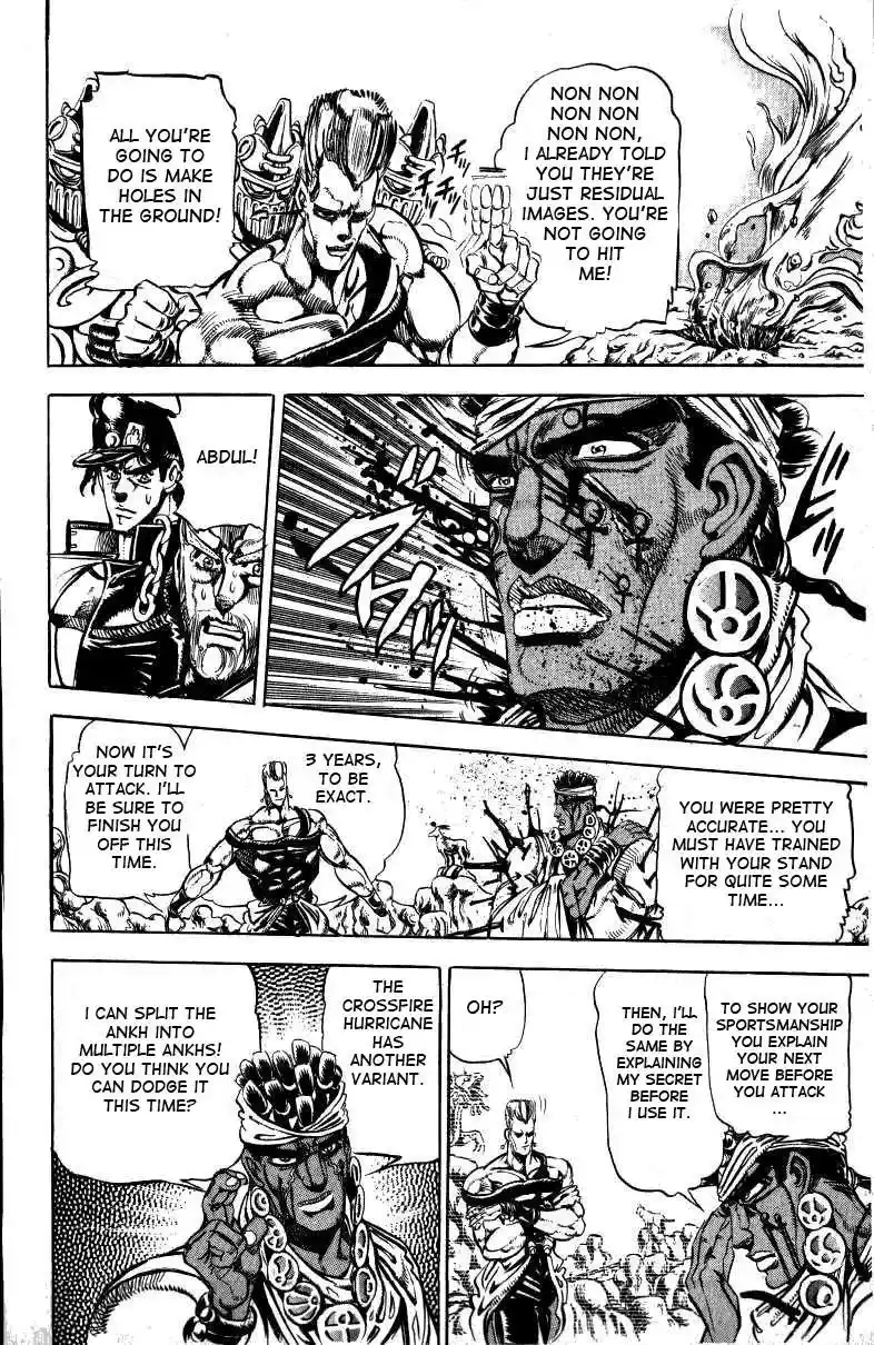 JoJo’s Bizarre Adventure Chapter 126
