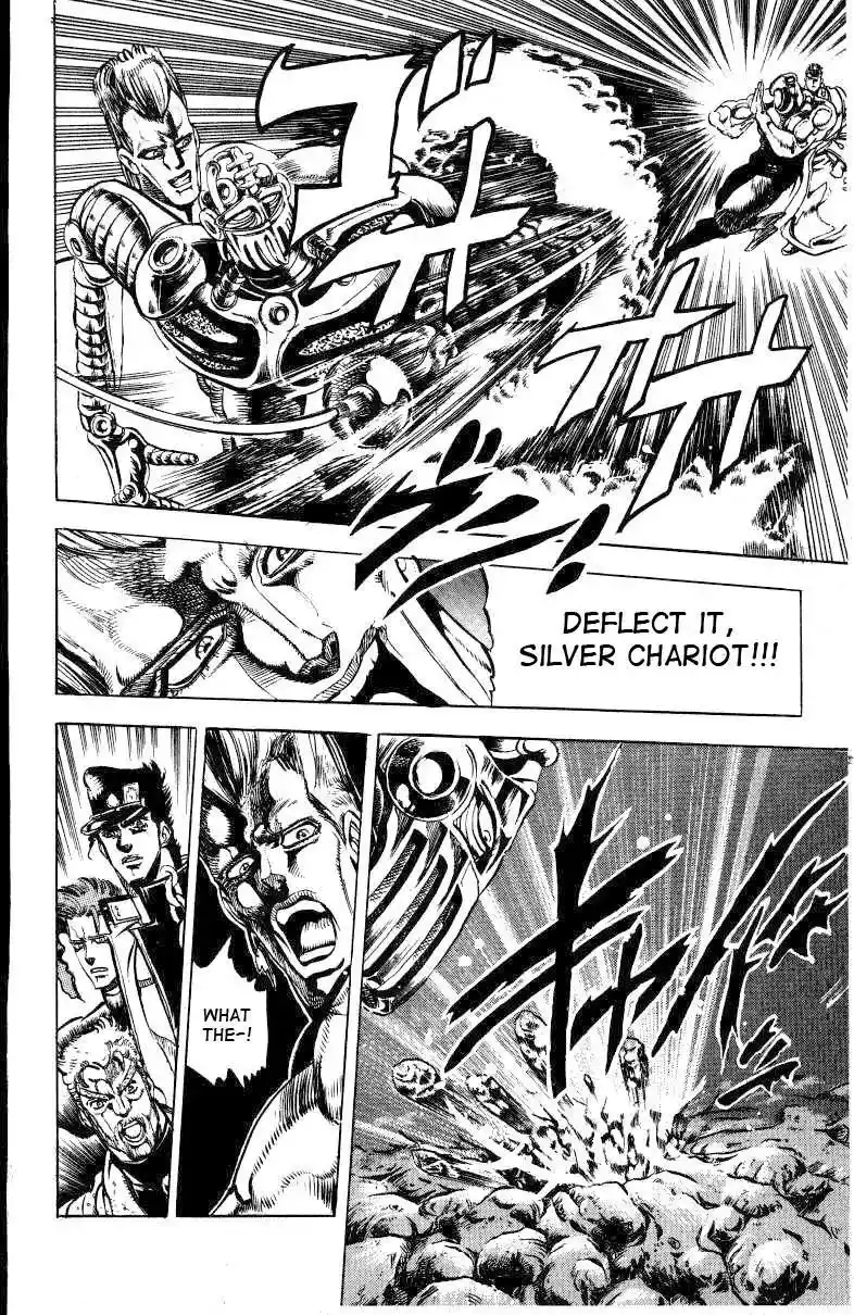 JoJo’s Bizarre Adventure Chapter 126