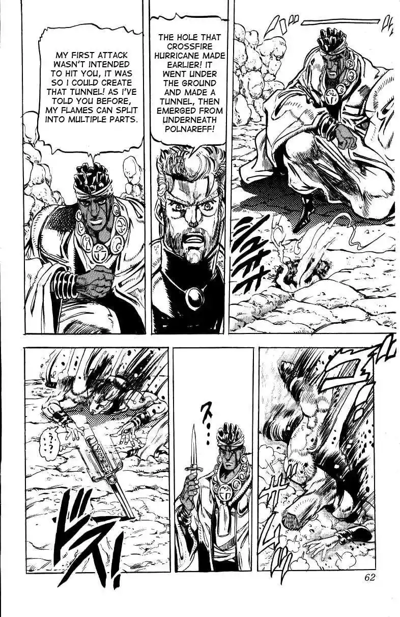 JoJo’s Bizarre Adventure Chapter 126