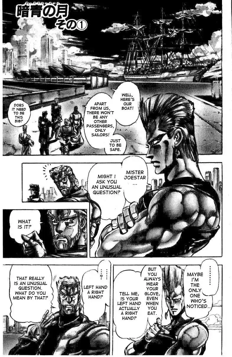 JoJo’s Bizarre Adventure Chapter 127
