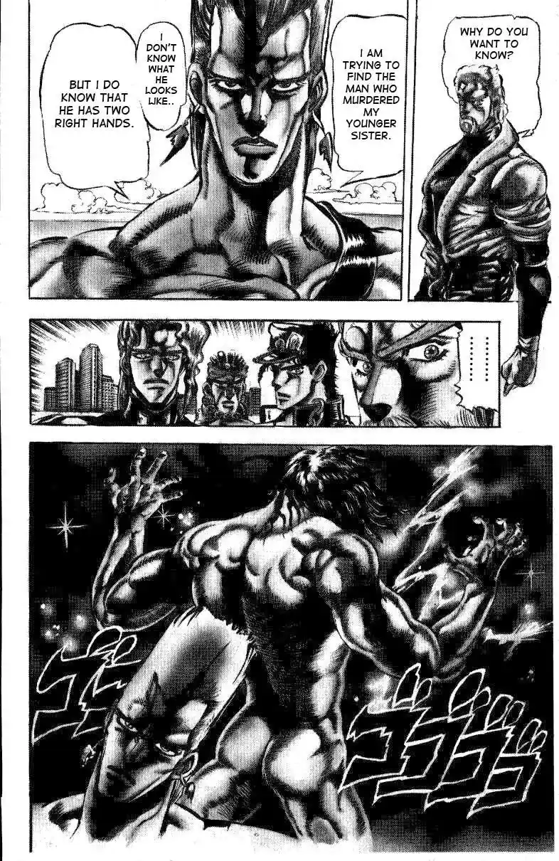 JoJo’s Bizarre Adventure Chapter 127