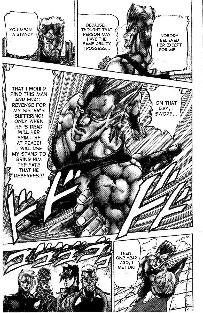 JoJo’s Bizarre Adventure Chapter 127