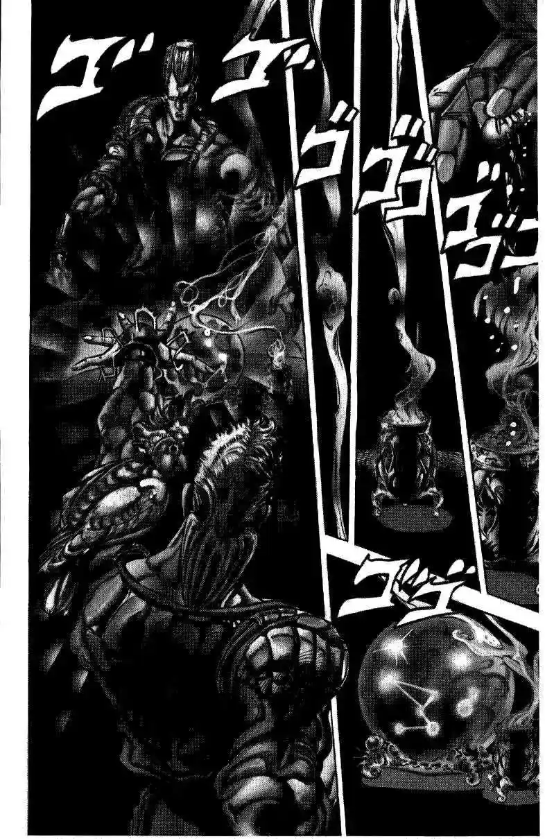 JoJo’s Bizarre Adventure Chapter 127