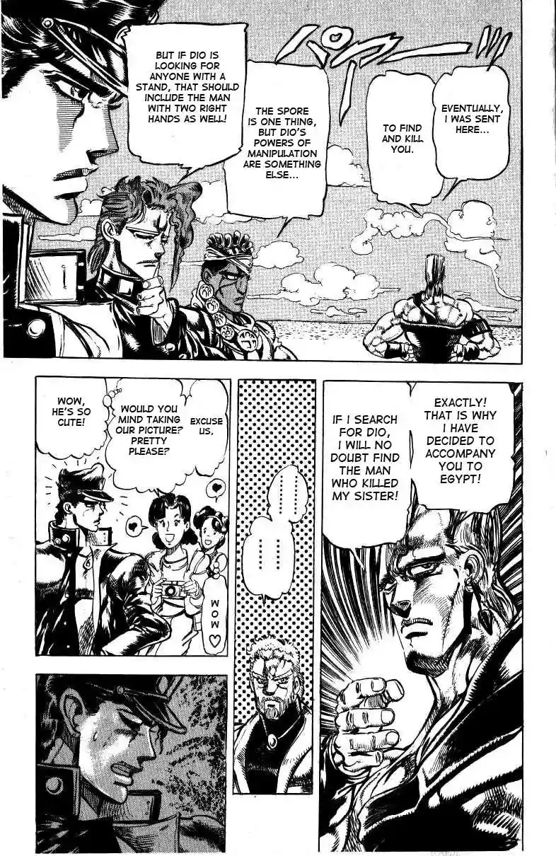 JoJo’s Bizarre Adventure Chapter 127