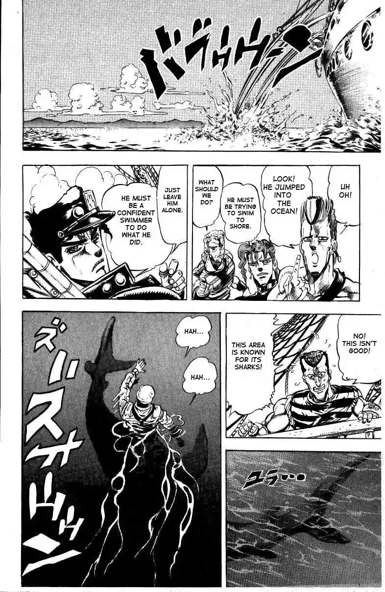 JoJo’s Bizarre Adventure Chapter 127