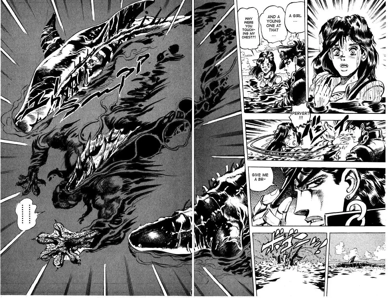 JoJo’s Bizarre Adventure Chapter 127