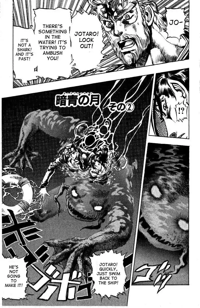 JoJo’s Bizarre Adventure Chapter 128
