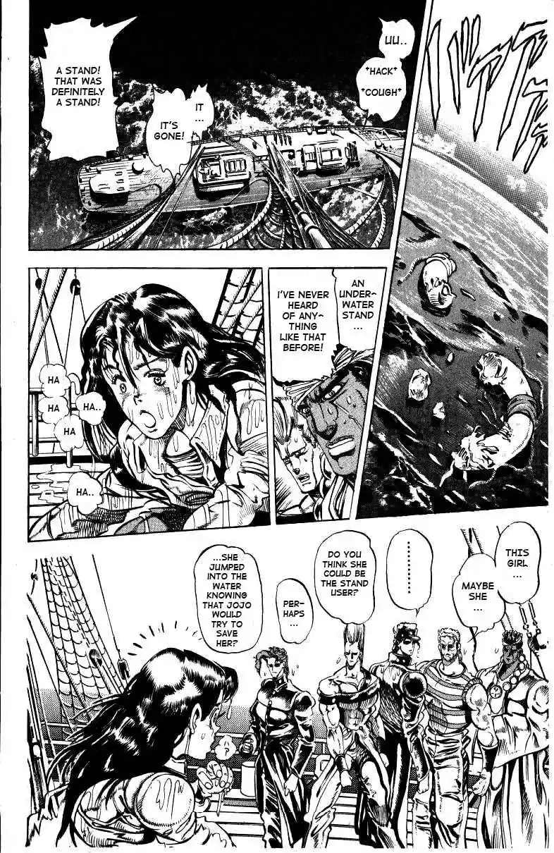 JoJo’s Bizarre Adventure Chapter 128