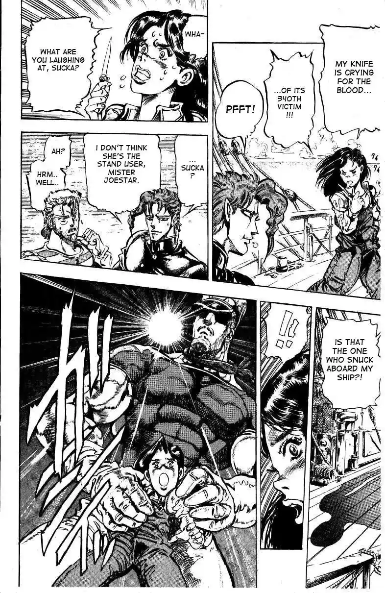 JoJo’s Bizarre Adventure Chapter 128