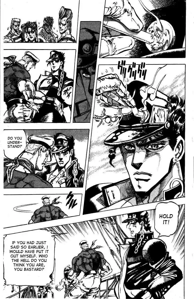 JoJo’s Bizarre Adventure Chapter 128
