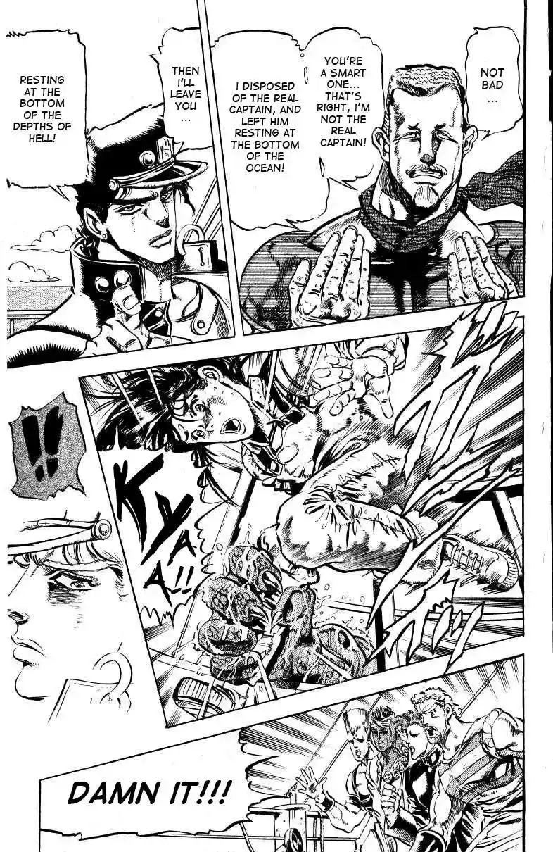 JoJo’s Bizarre Adventure Chapter 128