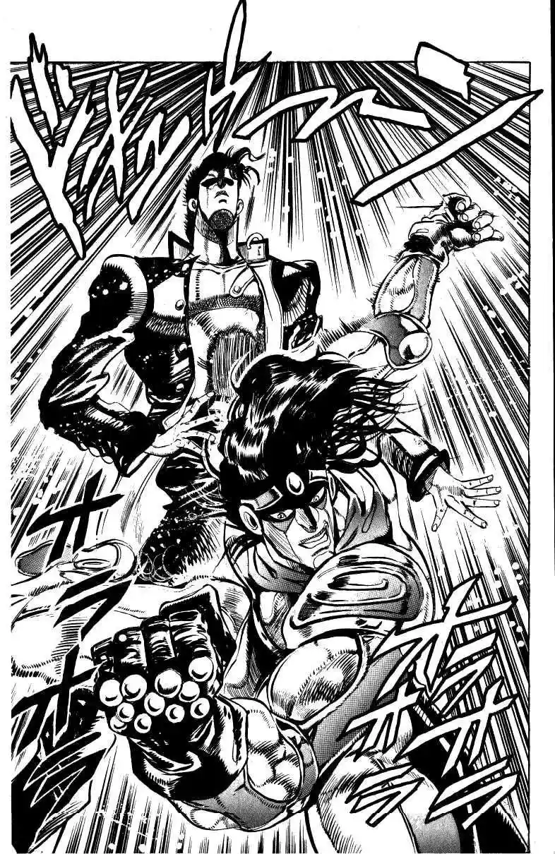 JoJo’s Bizarre Adventure Chapter 128