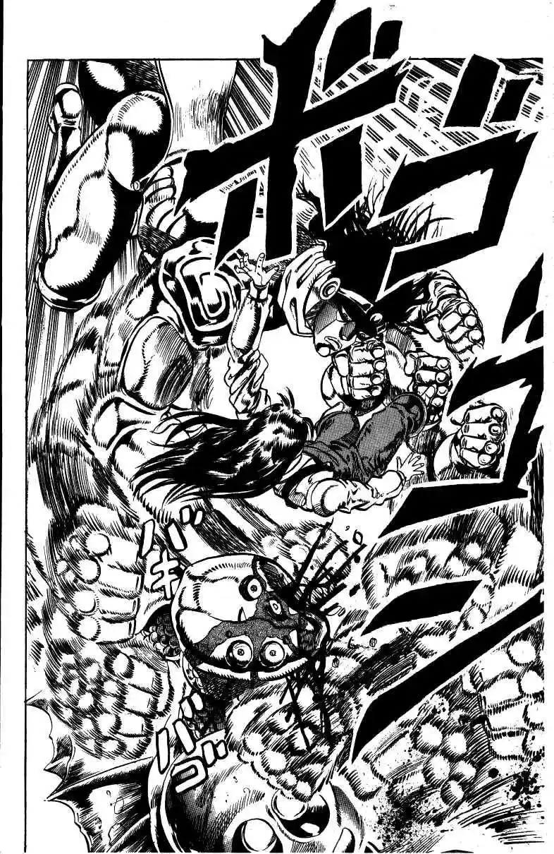 JoJo’s Bizarre Adventure Chapter 128