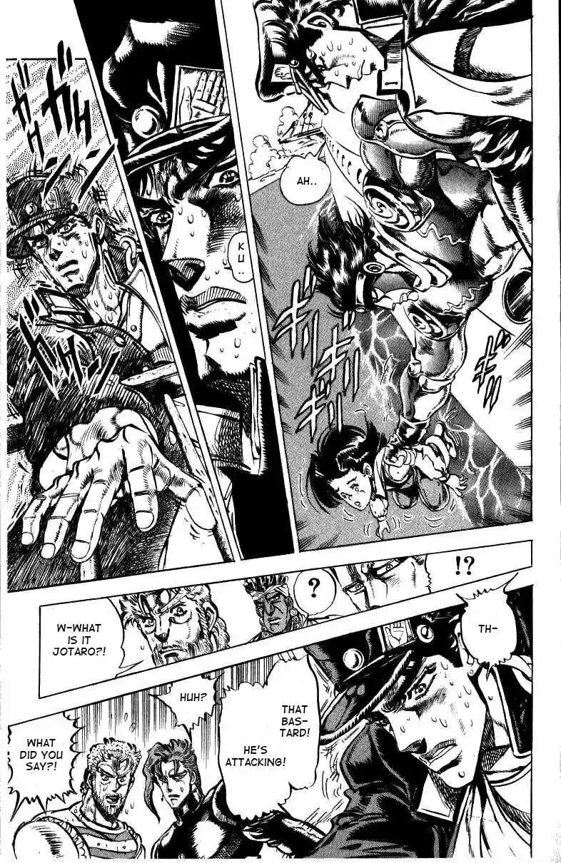 JoJo’s Bizarre Adventure Chapter 129