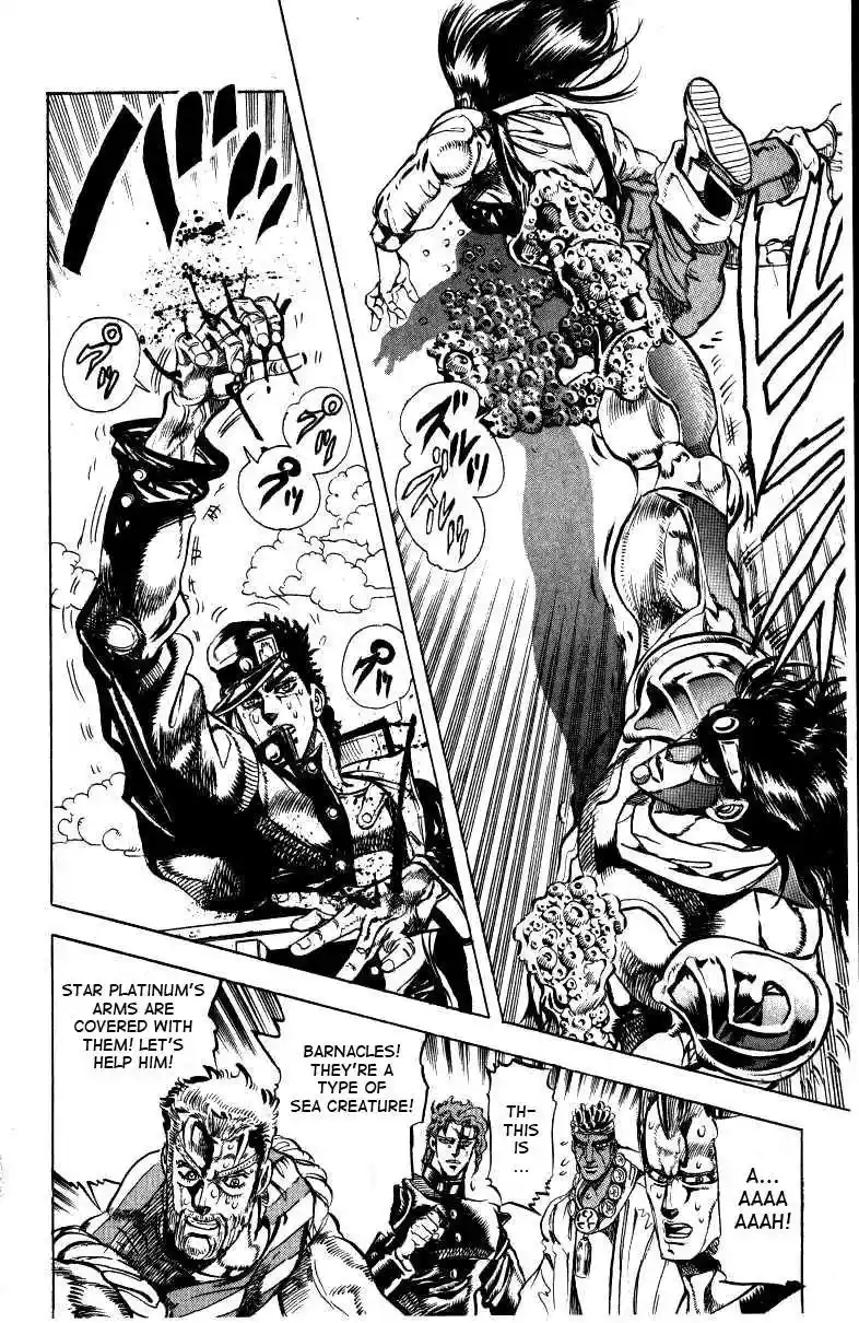 JoJo’s Bizarre Adventure Chapter 129