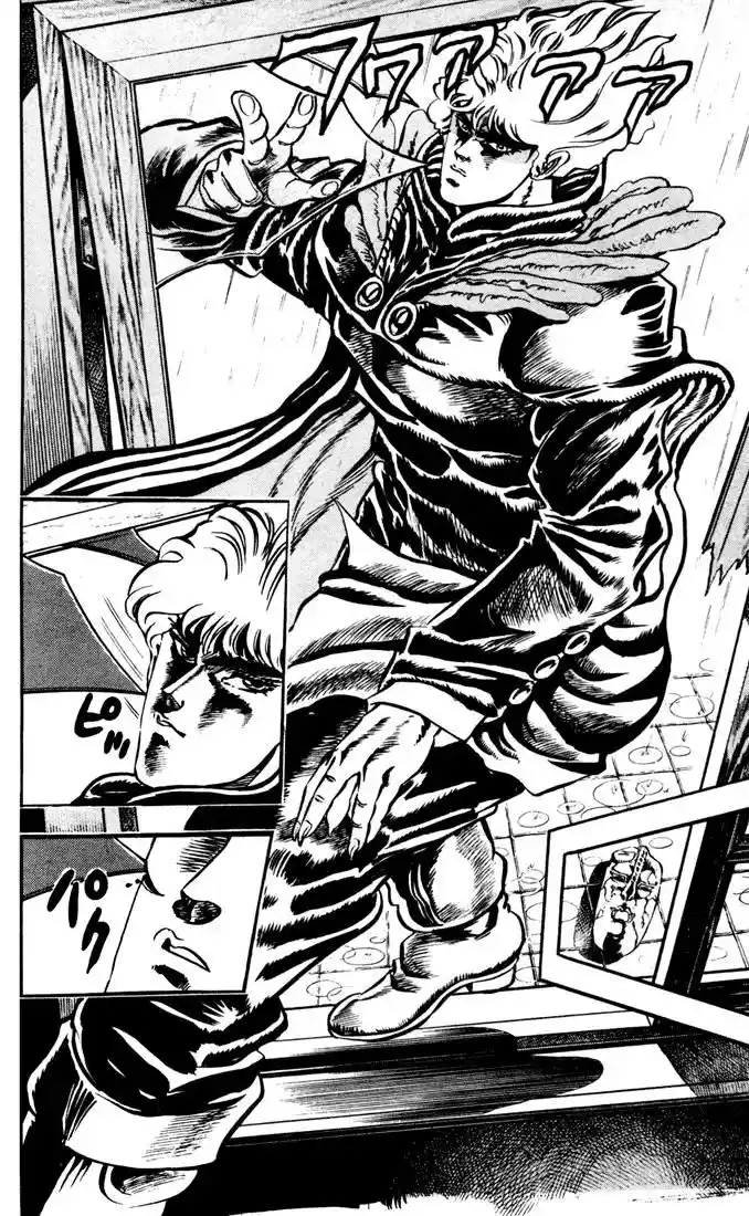 JoJo’s Bizarre Adventure Chapter 13