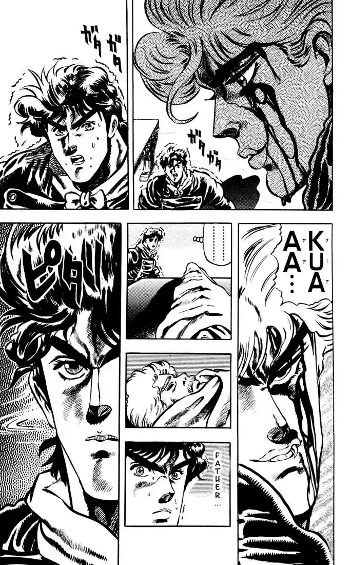 JoJo’s Bizarre Adventure Chapter 13