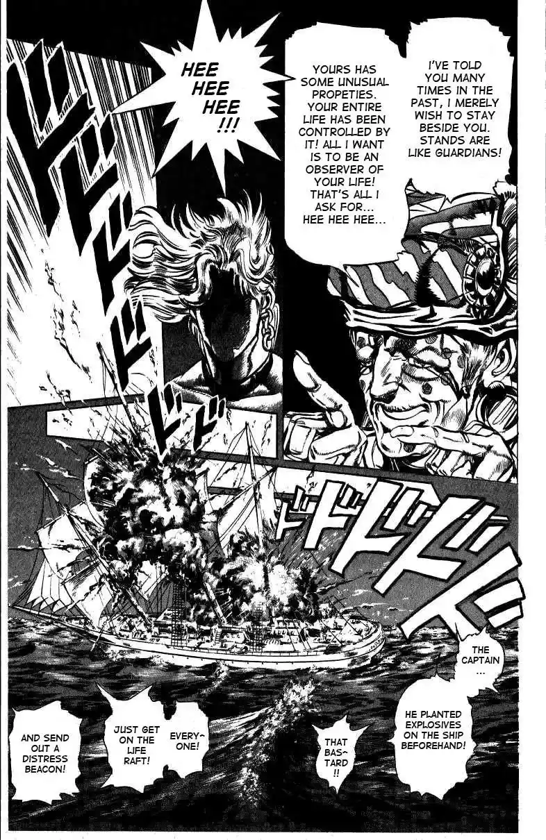 JoJo’s Bizarre Adventure Chapter 130