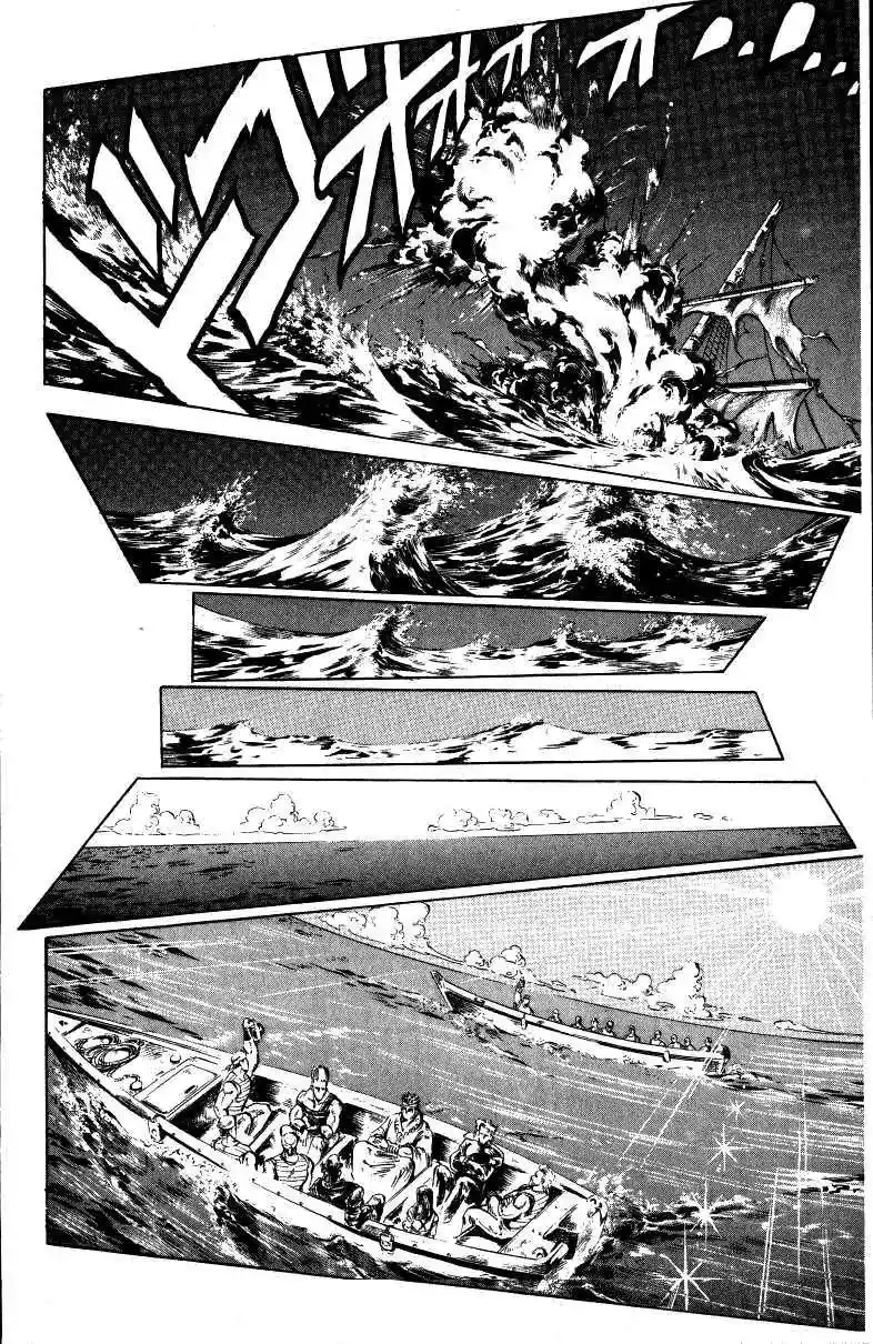 JoJo’s Bizarre Adventure Chapter 130