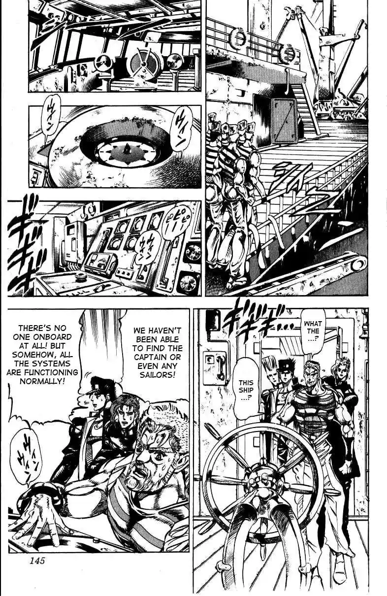 JoJo’s Bizarre Adventure Chapter 130