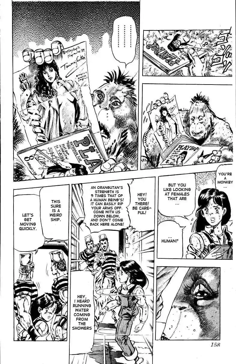 JoJo’s Bizarre Adventure Chapter 131