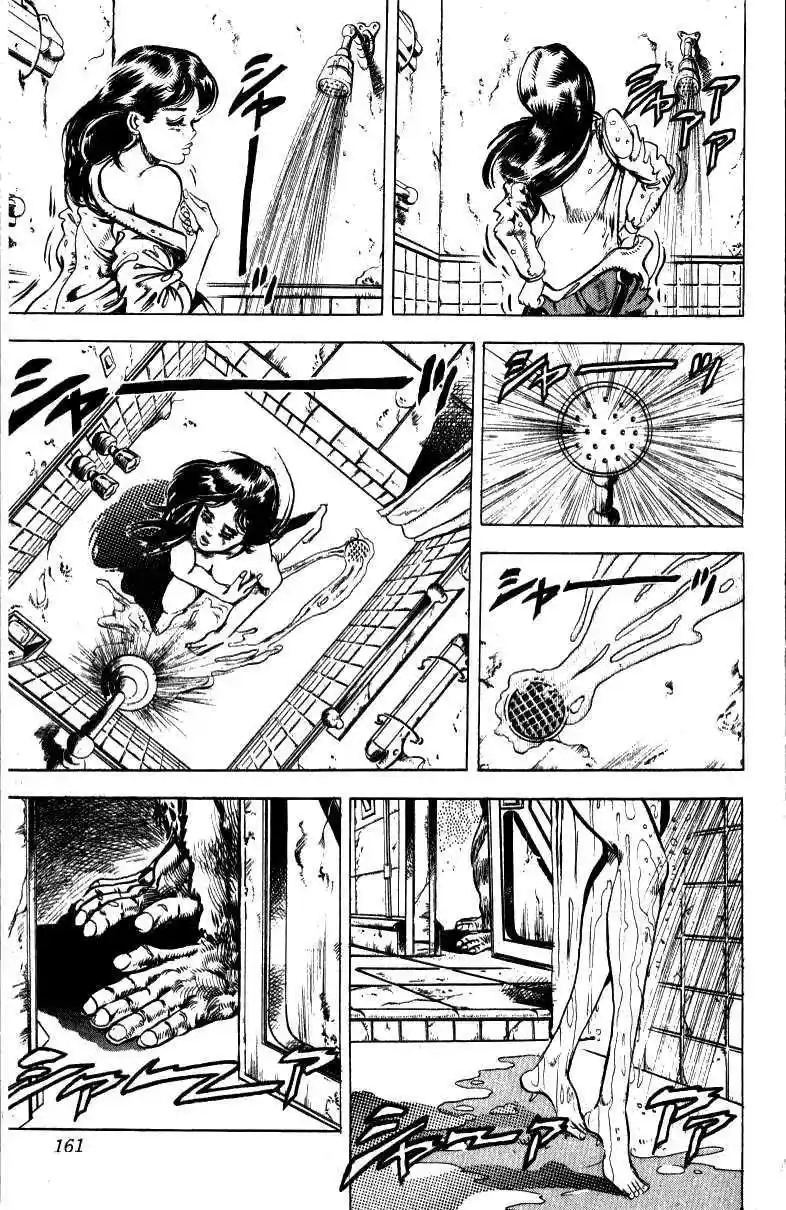JoJo’s Bizarre Adventure Chapter 131