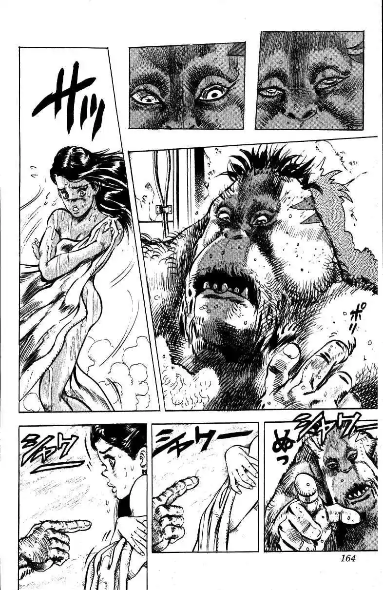 JoJo’s Bizarre Adventure Chapter 131