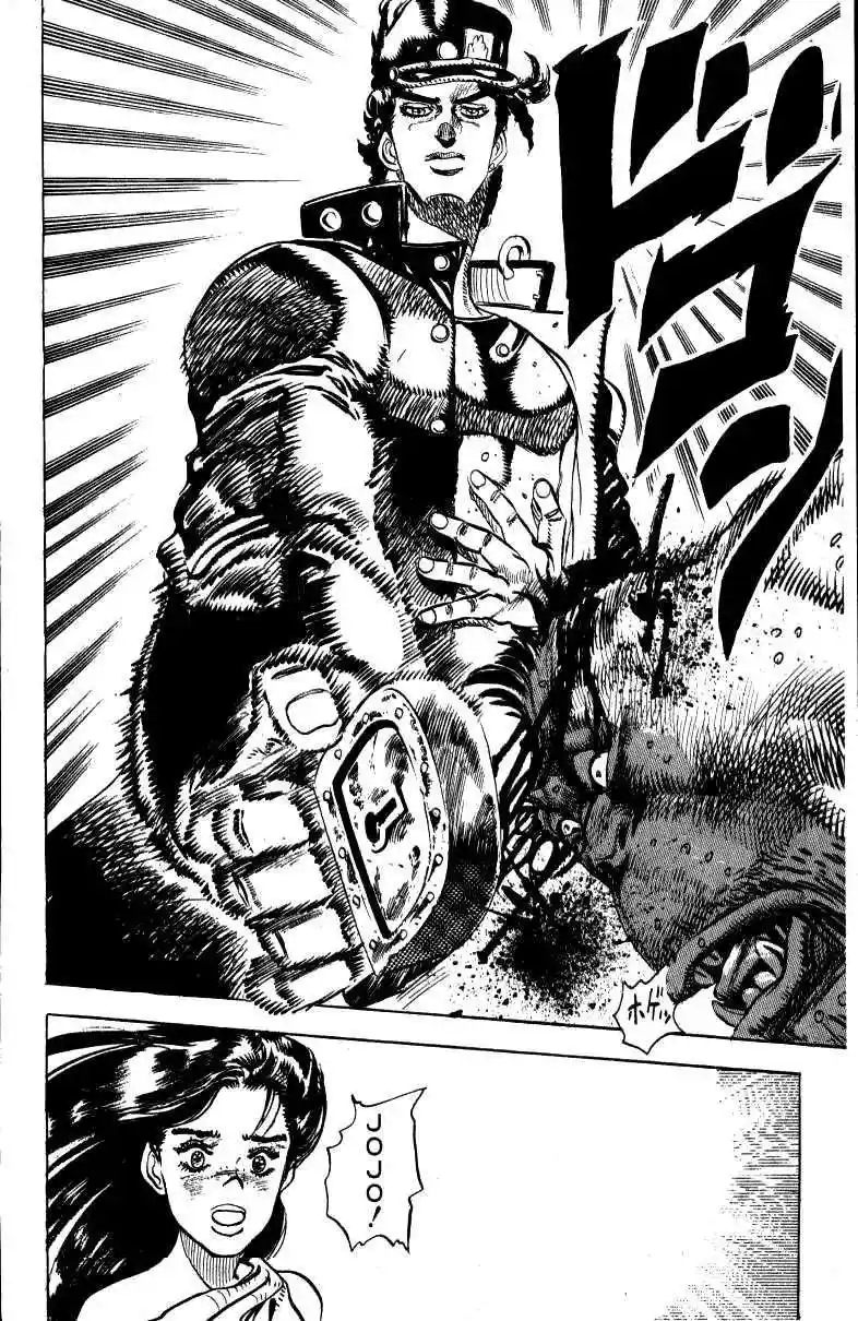 JoJo’s Bizarre Adventure Chapter 131
