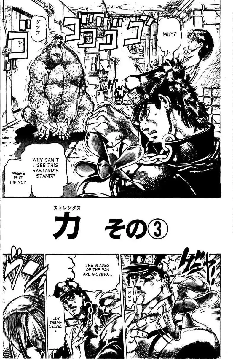 JoJo’s Bizarre Adventure Chapter 132