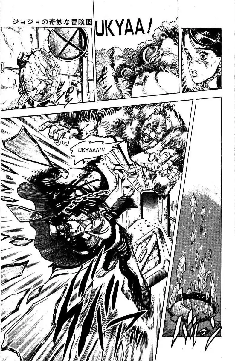JoJo’s Bizarre Adventure Chapter 132