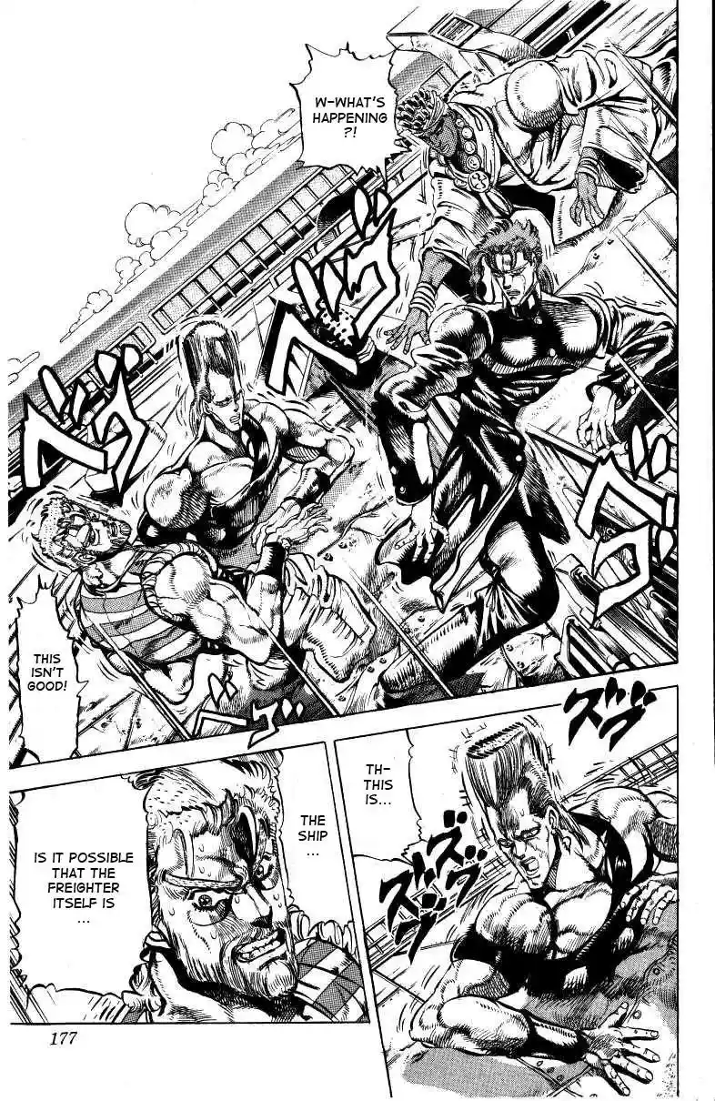 JoJo’s Bizarre Adventure Chapter 132