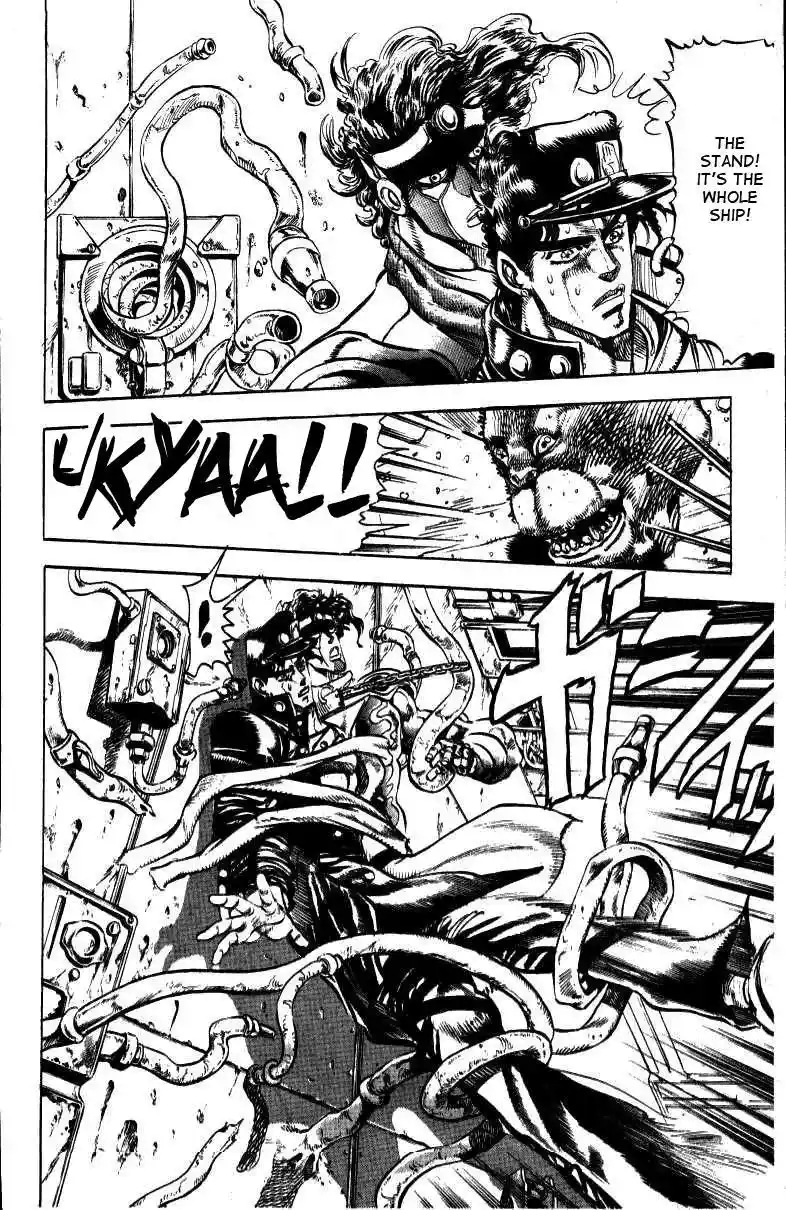 JoJo’s Bizarre Adventure Chapter 132