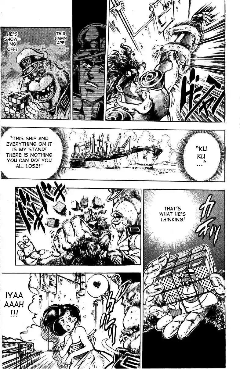 JoJo’s Bizarre Adventure Chapter 132