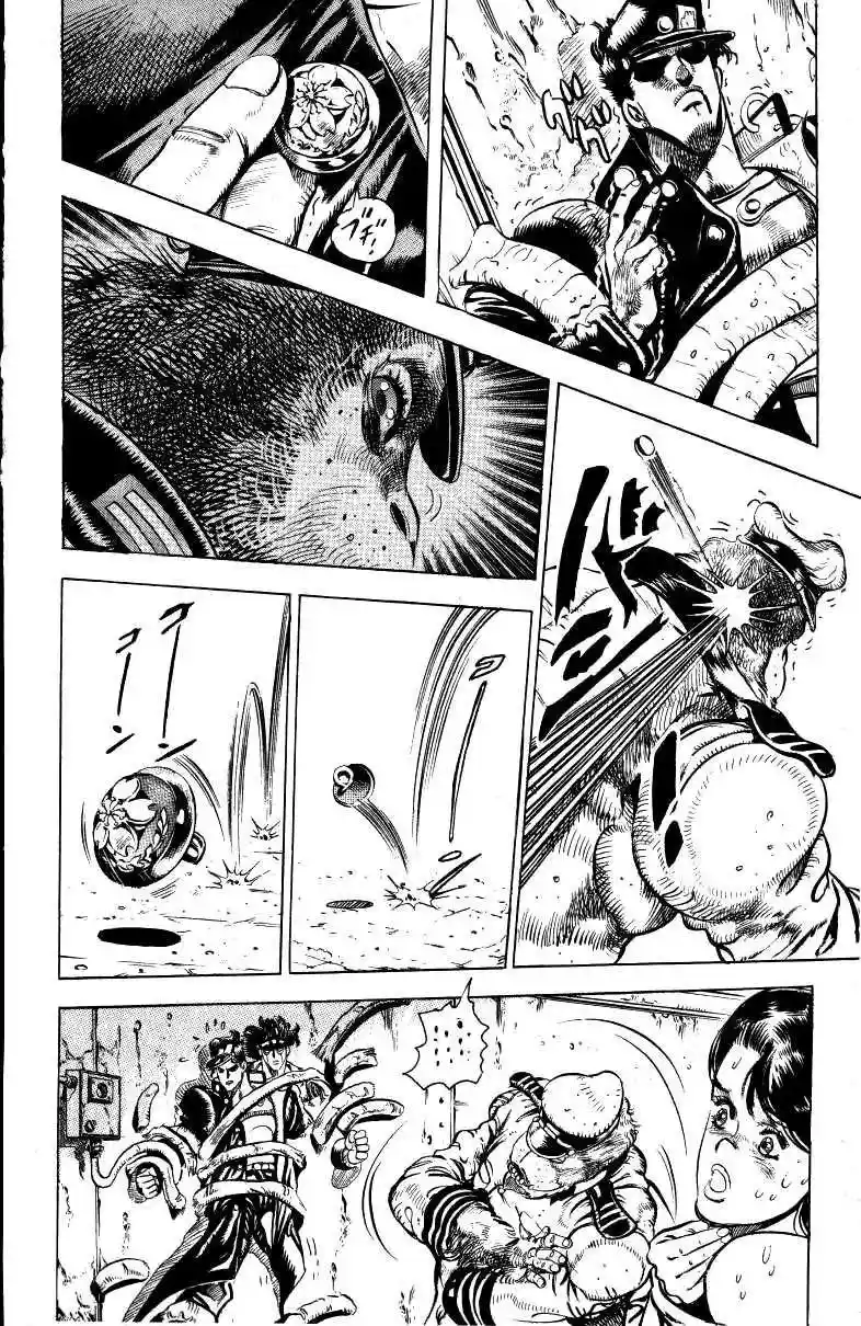 JoJo’s Bizarre Adventure Chapter 132