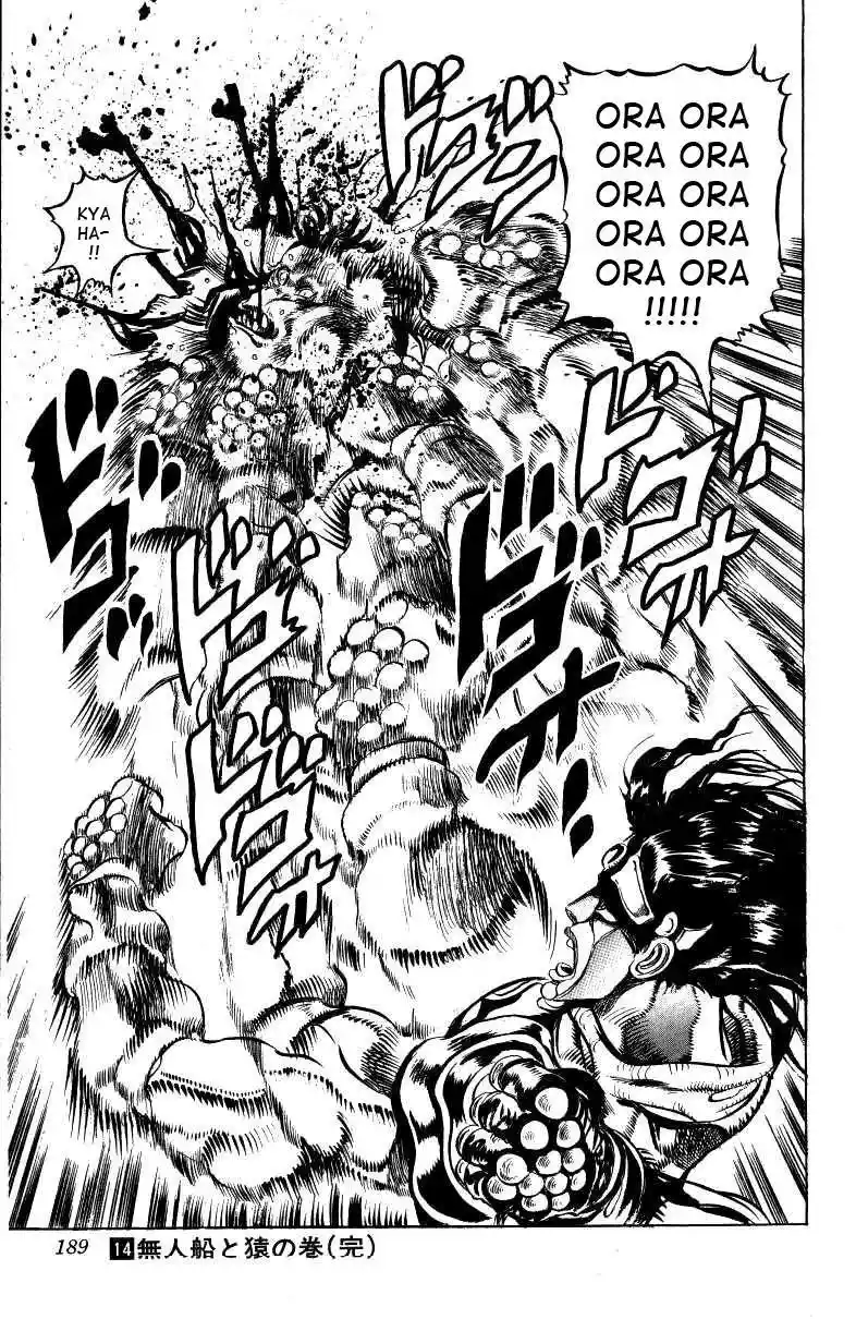 JoJo’s Bizarre Adventure Chapter 132