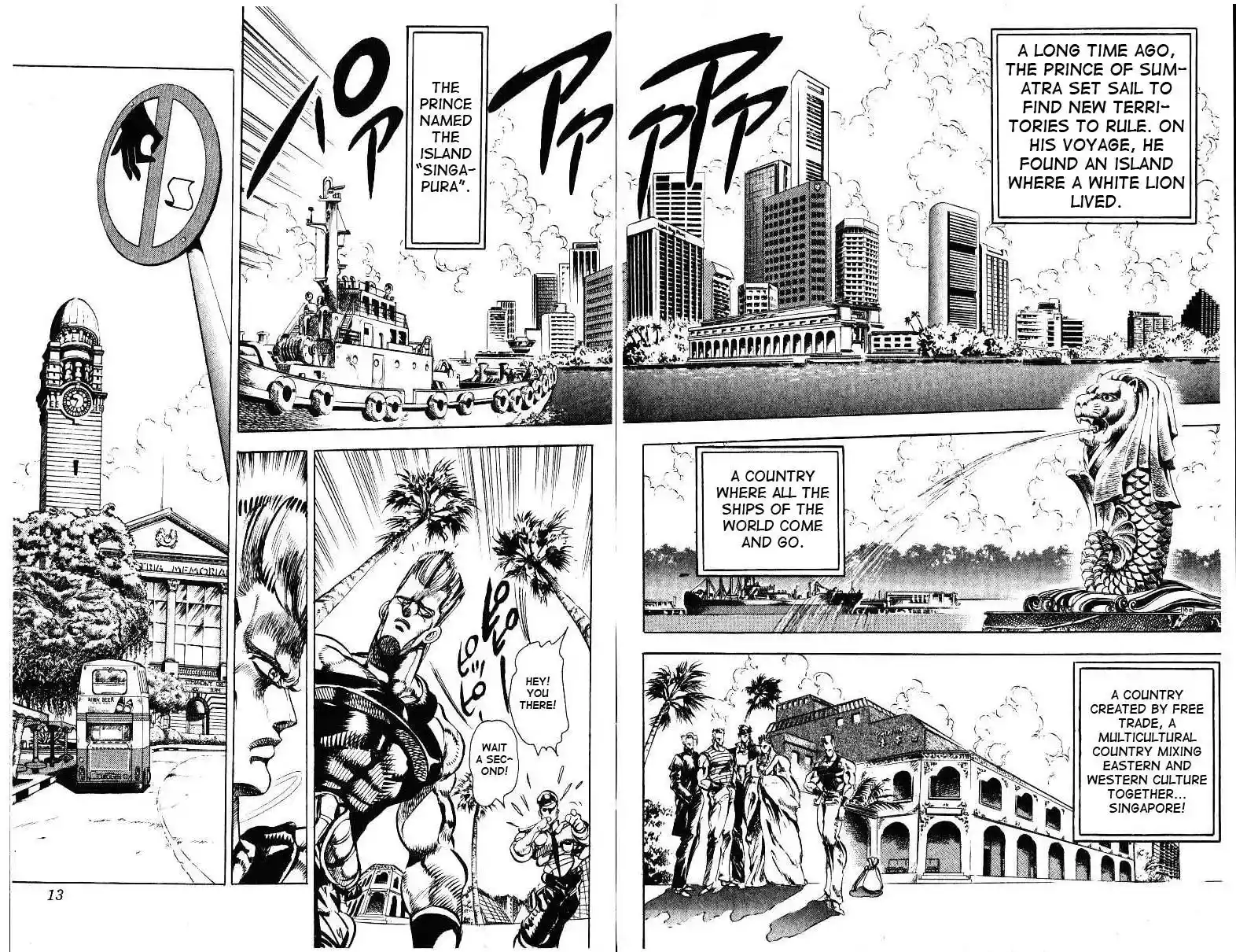 JoJo’s Bizarre Adventure Chapter 133