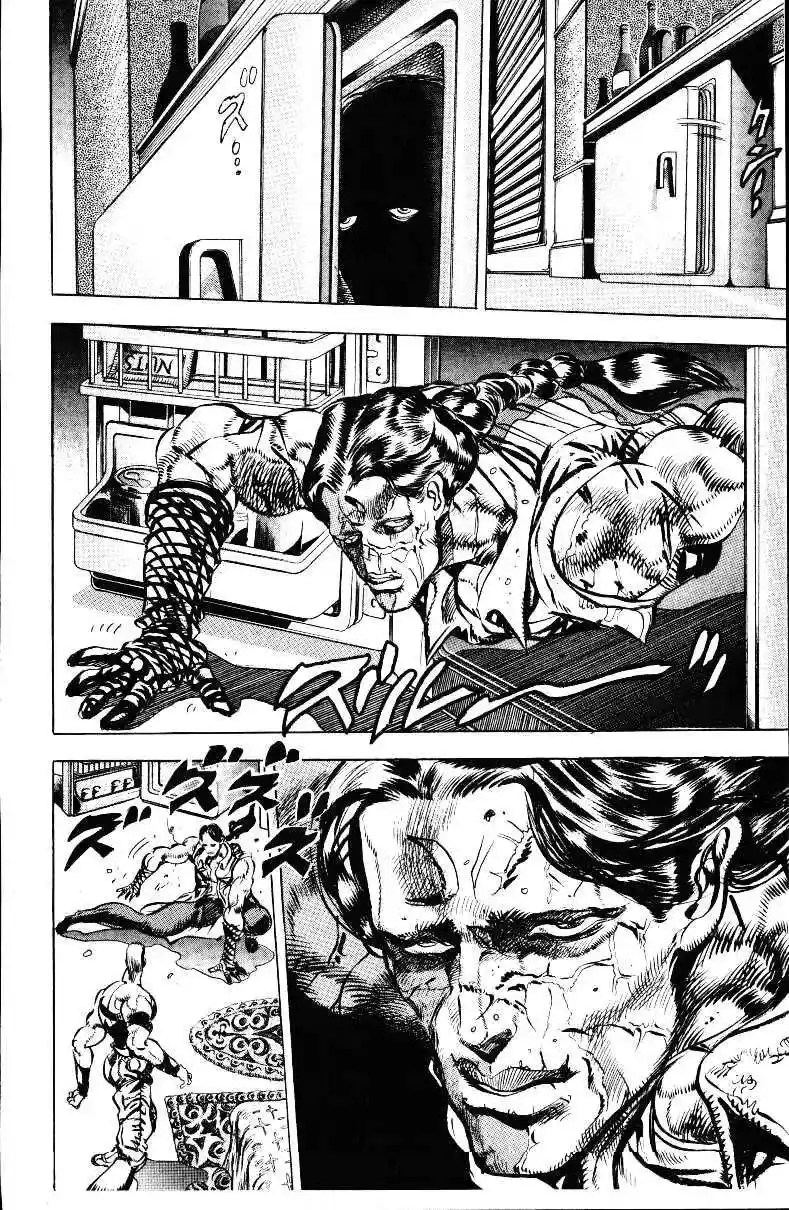 JoJo’s Bizarre Adventure Chapter 133