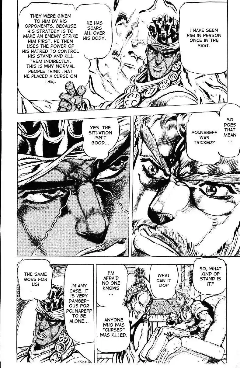 JoJo’s Bizarre Adventure Chapter 134