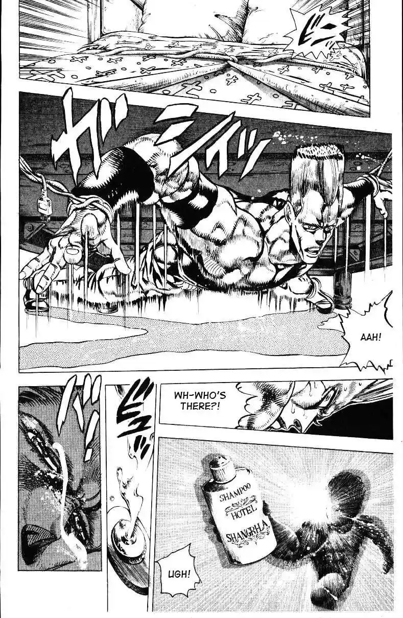 JoJo’s Bizarre Adventure Chapter 134
