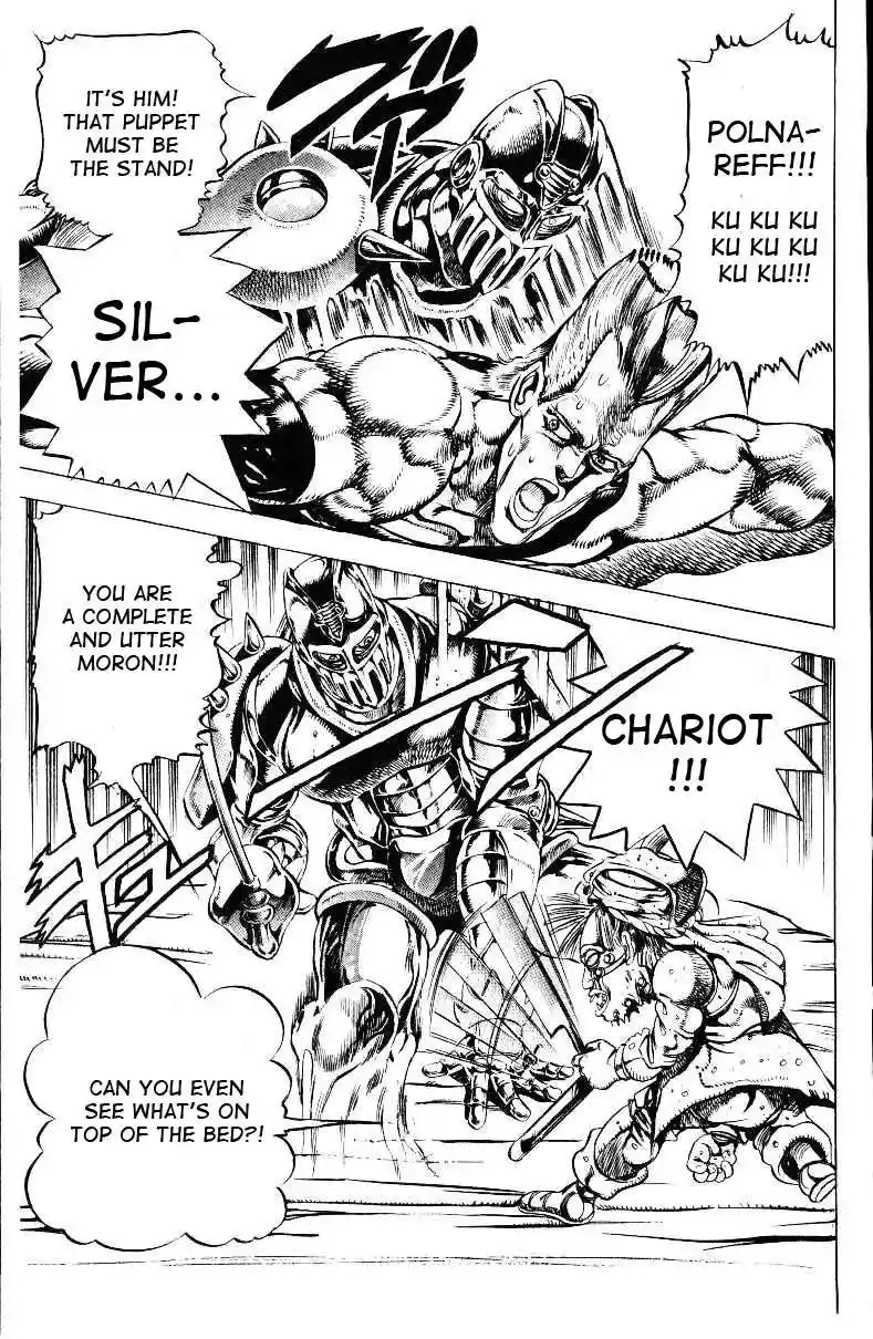 JoJo’s Bizarre Adventure Chapter 134