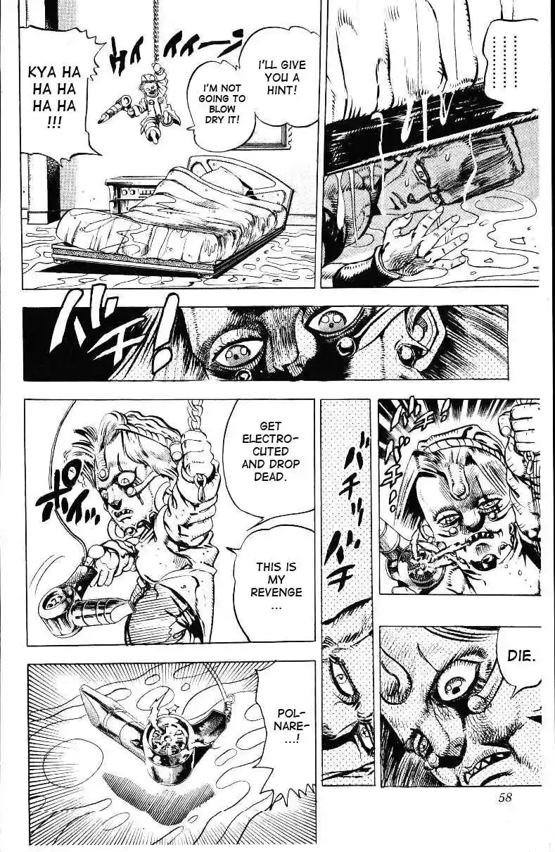 JoJo’s Bizarre Adventure Chapter 135