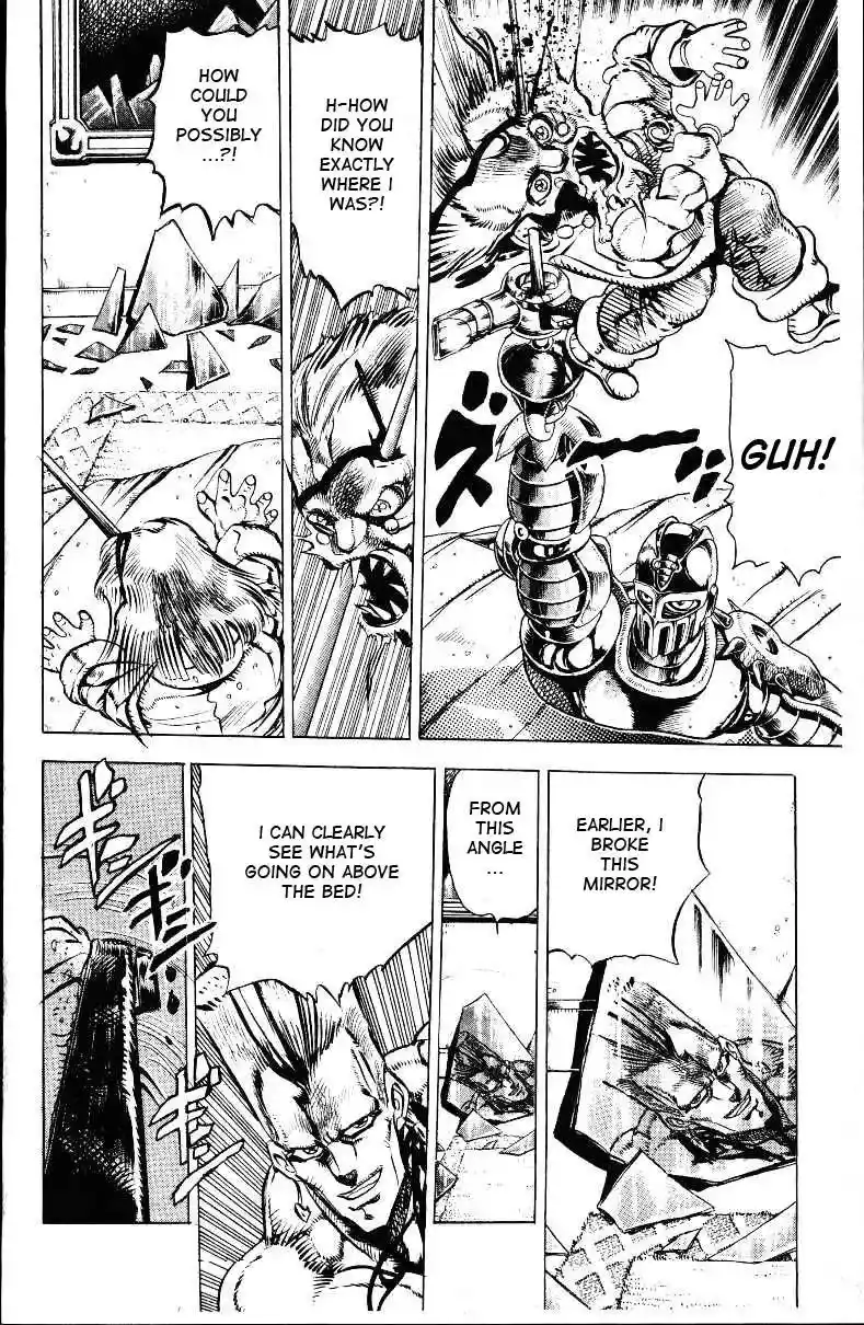 JoJo’s Bizarre Adventure Chapter 135