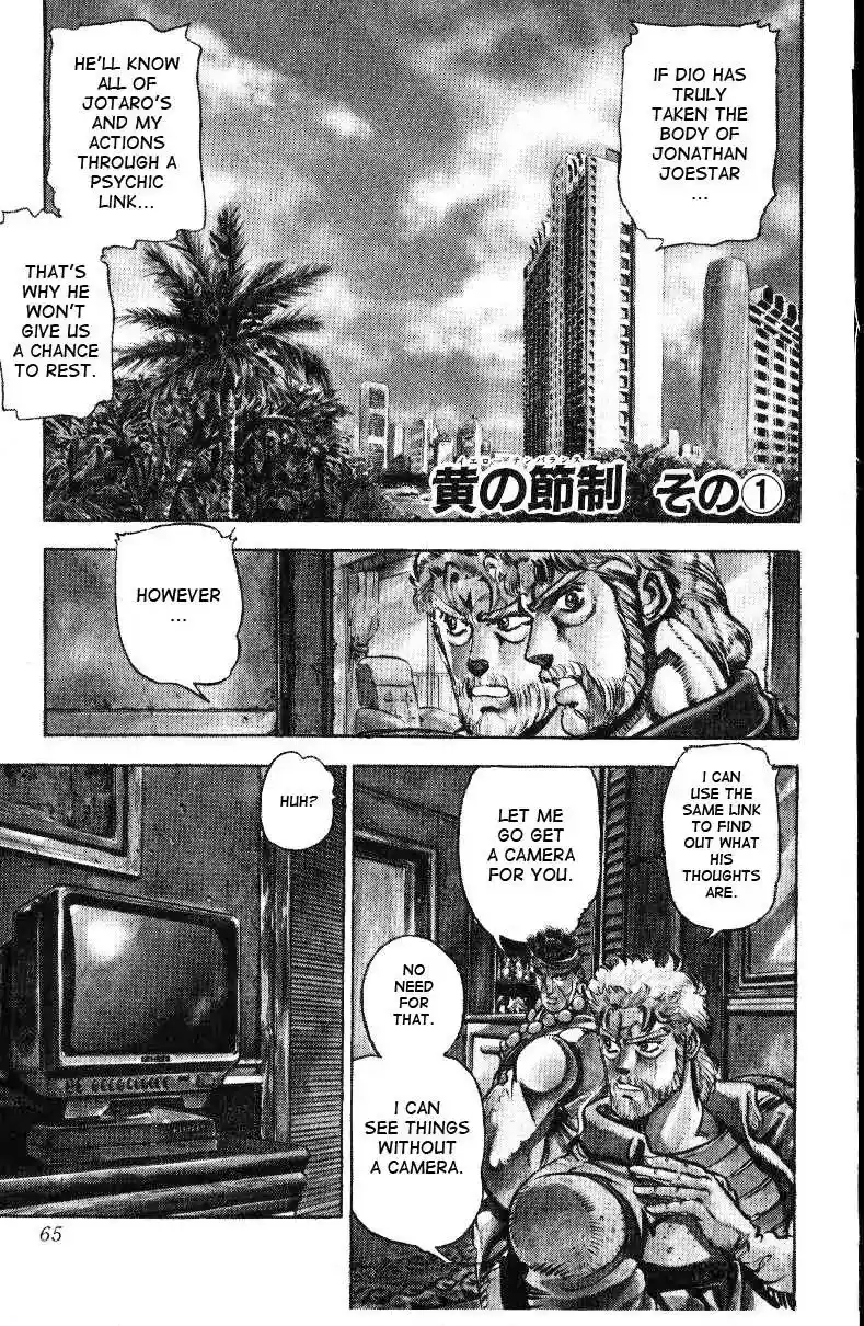 JoJo’s Bizarre Adventure Chapter 136
