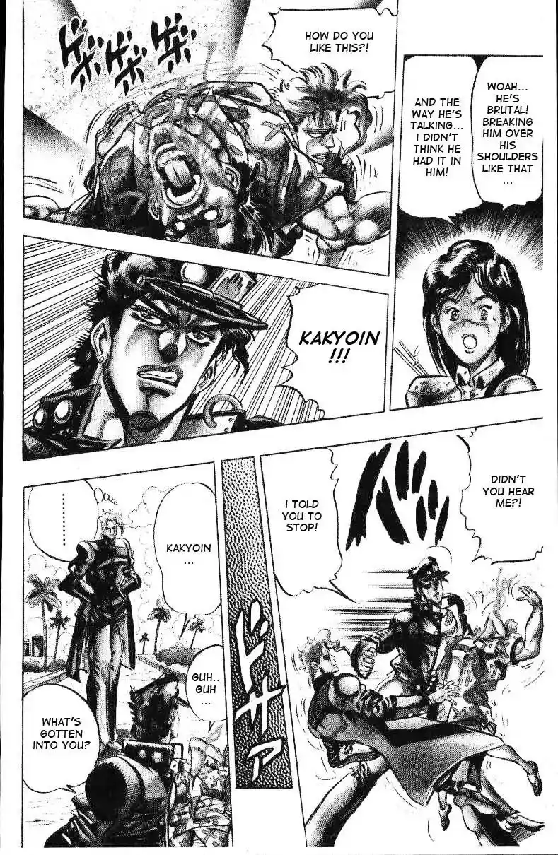 JoJo’s Bizarre Adventure Chapter 136