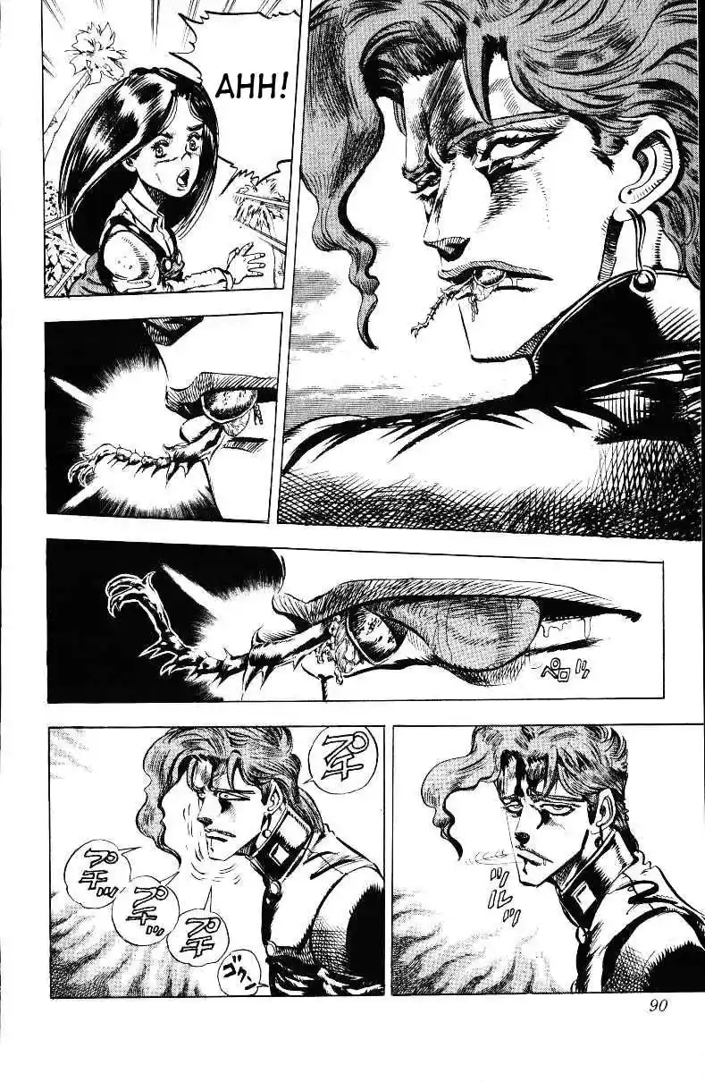 JoJo’s Bizarre Adventure Chapter 137