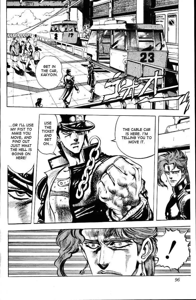 JoJo’s Bizarre Adventure Chapter 137