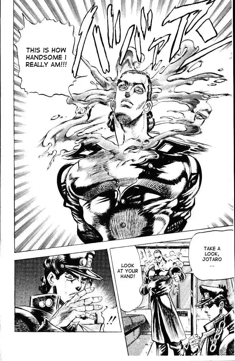 JoJo’s Bizarre Adventure Chapter 137